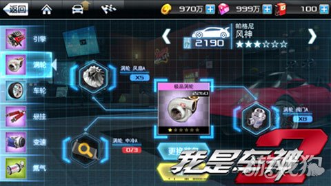 ��ҳ������Ϸ˽�����´���ҳ��˽��������װ��ս��ͷ ȫ����װ