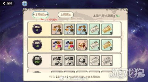 1686219-1FF6114U00-52.jpg