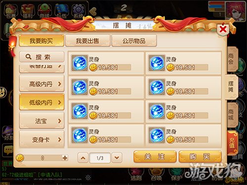 30-1FG01543120-50.jpg