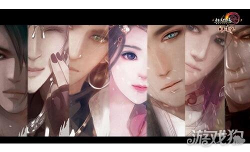 剑网3用金币换点卡在哪里换 怎么用通宝换金币