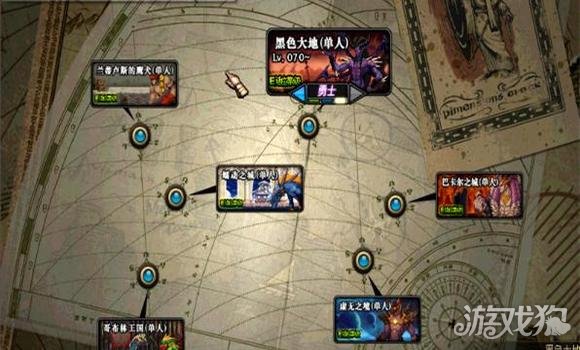 DNF那些让人绝望的图 被冰龙支配的噩梦了吗