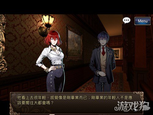 古董旅店2攻略完美通关流程全方位解读