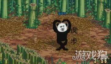 脑洞大开当个性朋友来过两招遇上了DNF表情包表情qq超可爱小网图片
