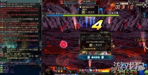 DNF奇葩团长 国服第一忍者竟然遭嫌弃