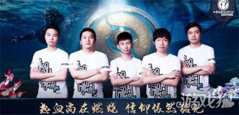 DOTA2 TI7各支中国战队小组赛赛程曝光