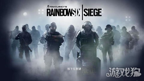 彩虹六号围攻用改分辨率来提高帧数操作要点解