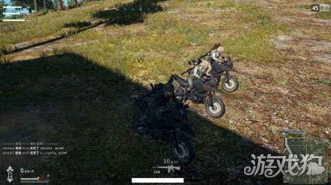 绝地求生大逃杀设置全屏鼠标错位解决方法详解