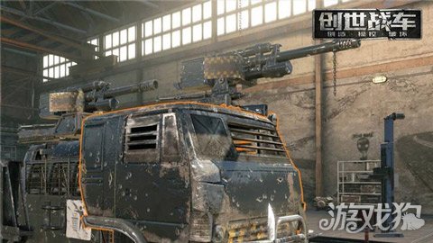 创世战车武器排行_创世战车蓝装武器搭配攻略战车虽新实力挺好
