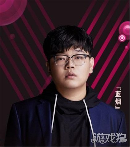 终于欧气一把 王者荣耀蓝烟本命钟馗被加强