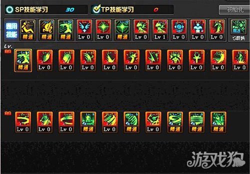 DNF四姨加点推荐诱魔者二觉加点详细讲解_地