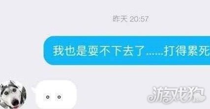 DNF你对下水道职业了解吗 代练都已经放弃