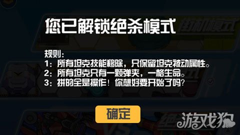 ����̬˽�������ɱģʽ��һ����ɱ��������