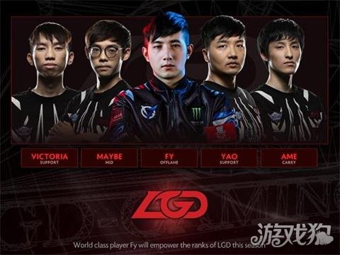 dota2职业选手新赛季转会全方位汇总