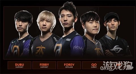 凤凰涅盘 DOTA2纯韩国队Phoenix正式成立_游