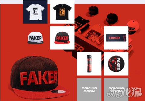 Faker亲自拍宣传照 LCK赛前卖大魔王限定周边