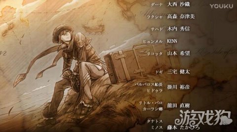 伊苏8真结局TE视频 最终boss战打法介绍