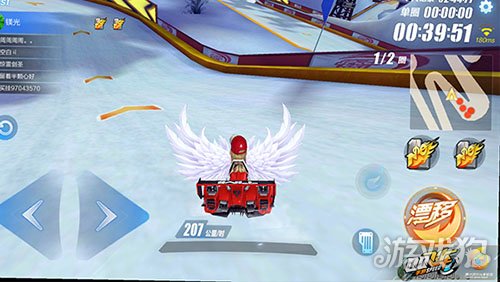 QQ飞车手游A级车飞跃怎么样全面评测_qq飞车手游