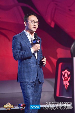 KPL三步走推行赛事地域化 上海成都将成双城