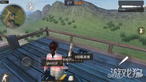 百万预约吃鸡手游丛林法则 明日11点要搞事情