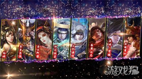 日本战国武力排行_壬辰倭乱时日本战国名将使我军多次失利(2)