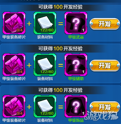2277636-1F930111S30.png