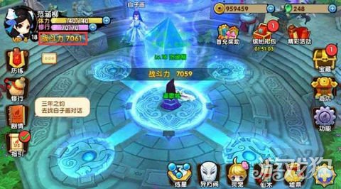 游戏ip联动是什么意思 2327034-1G00Z92S20-50.jpg