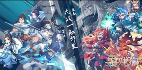 仙父姚仙公布公测时间 仙剑奇侠传五10月17日