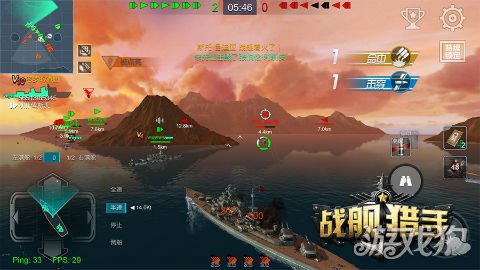 重炮巨舰的海洋杀手 战舰猎手德系战舰俾斯麦