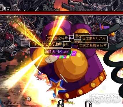 地下城与勇士深渊实用技巧 个人见解_地下城与勇士_游戏狗