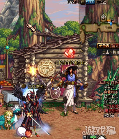 DNF2018搬砖新思路及养号攻略大全分享