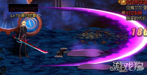 地下城与勇士暗帝二觉来临刷图技能分析