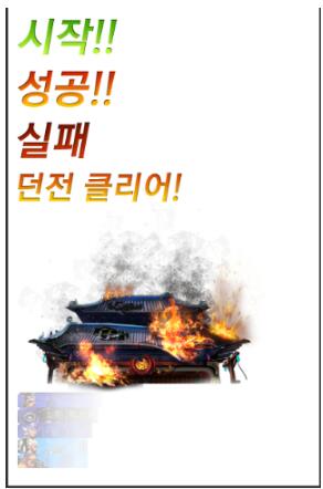 dnf混伤职业排行_地下城与勇士:固伤职业的强力排行榜!魔道才是第四,龙神第二!