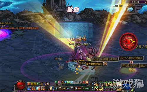 地下城与勇士救世主职业优势与劣势详解