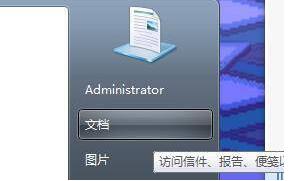 DNF PK场闪退怎么办 PK场闪退解决方法_游戏