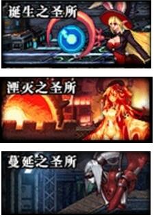 DNF卢克每日攻略卢克副本团队模式通关教学