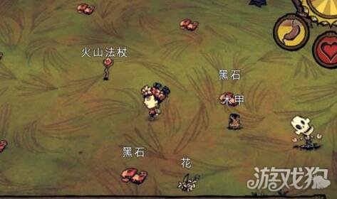 饥荒火山陷阱中间的法杖要不要捡_饥荒