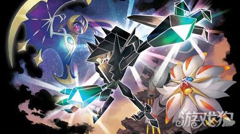 口袋妖怪究极日月简单过关奈克洛兹玛步骤说明