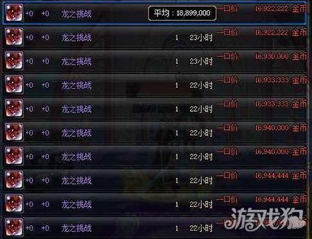 无广告无门槛100%提现的游戏（建百家乐- 百家乐官方网站- 百家乐APP下载议收藏）