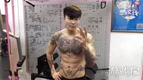 帝师微博长文表明态度 晒被威胁录音_英雄联盟