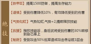 权御天下曲谱高清_权志龙高清(4)