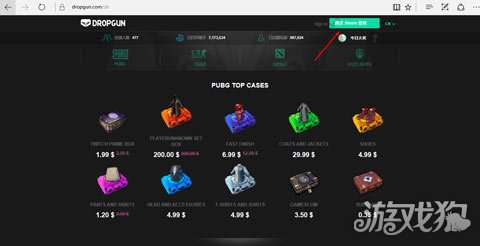 Dropgunֵ��һ�Եľ�������������վ