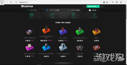 Dropgunֵ��һ�Եľ�������������վ