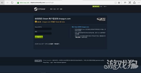 Dropgunֵ��һ�Եľ�������������վ