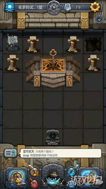 不思议迷宫佐罗试炼攻略 佐罗试炼怎么打