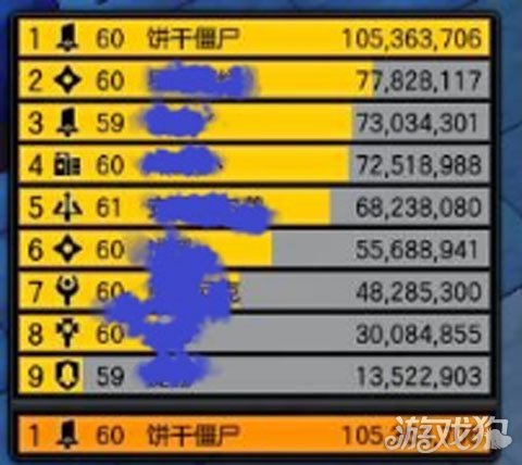 冒险岛2冰无影魔剑玩法攻略 是时候启封魔剑了