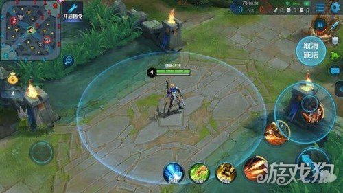 王者荣耀1月3日更新:马可波罗大招BUG修复