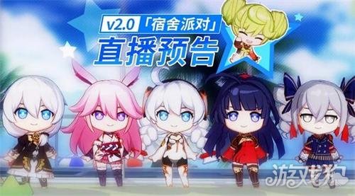 哔哩哔哩直播间号在哪里看 2357576-1P1041040470.jpg