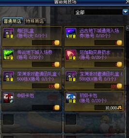 281-1P1111QI60.jpg