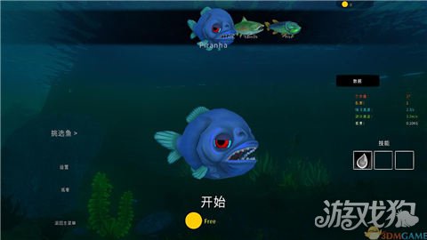 海底大猎杀下载_海底大猎杀中文版下载_游戏