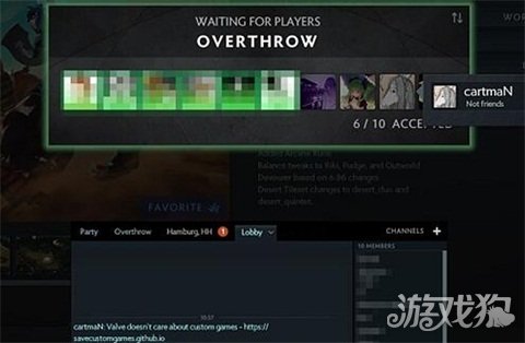 dota2机器人口令_机器人图片卡通